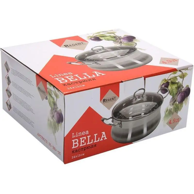 Кастрюля REGENT INOX, BELLA, 4,9 л