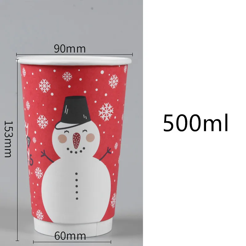 50 шт., высокое качество, двухслойный бумажный одноразовый стаканчик для кофе, 500 мл, Рождественский стаканчик для напитков, год, молочный чай, бумажный стаканчик с крышками - Цвет: only cup