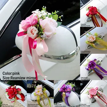 

Wedding Car Decoration Flower Door Handles Rearview Mirror Decorate Artificial Flower DIN889