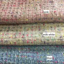 Твидовая ткань дизайнерский стиль с сияющей линией плетение 5" в ширину по метру