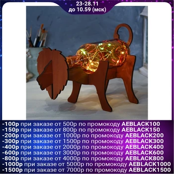 

Lamp in a bottle on a wooden stand "Lion"