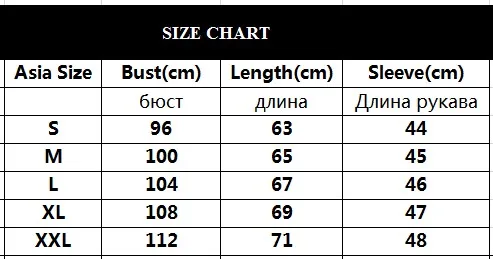 OEAK, женский свитер, сшитый, цветной, Свободный кардиган, Осень-зима, модный, длинный рукав, Повседневный, вязанный, свитер, пальто, Новинка