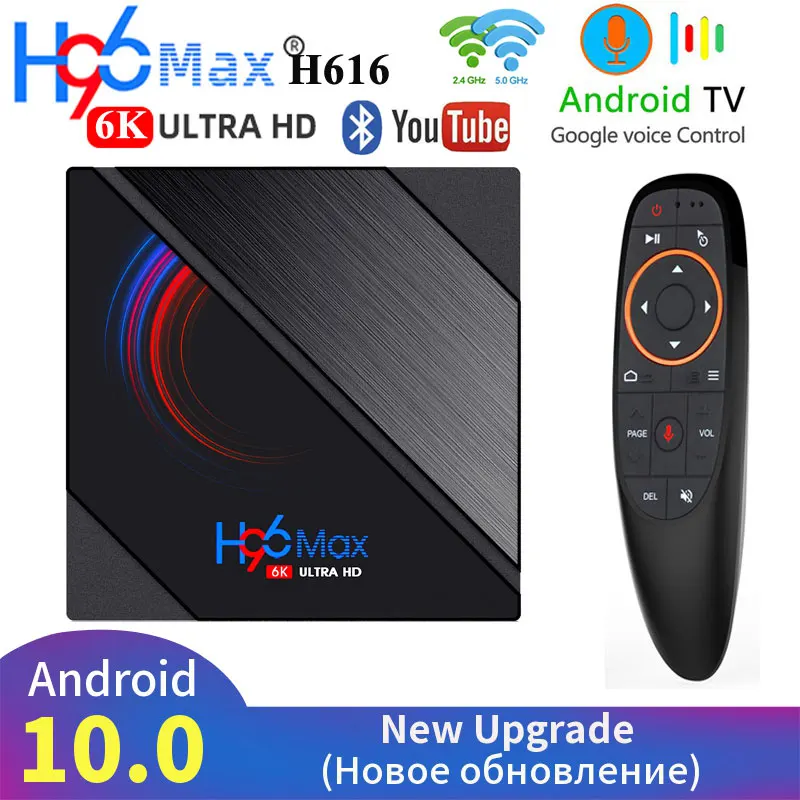 

H96 Max Tv Box Android 10.0 Allwinner H616 4GB 32GB 64GB 6K HD 2.4G5G WiFi Media Player H96MAX Smart Android Tv Box Set Top Box