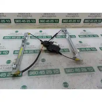 

WINDOW LIFTER FRONT RIGHT CITROEN C4 PICASSO 2.0 HDi FAP cat (RHR/DW10BTED4) 9682495780 [16704188]