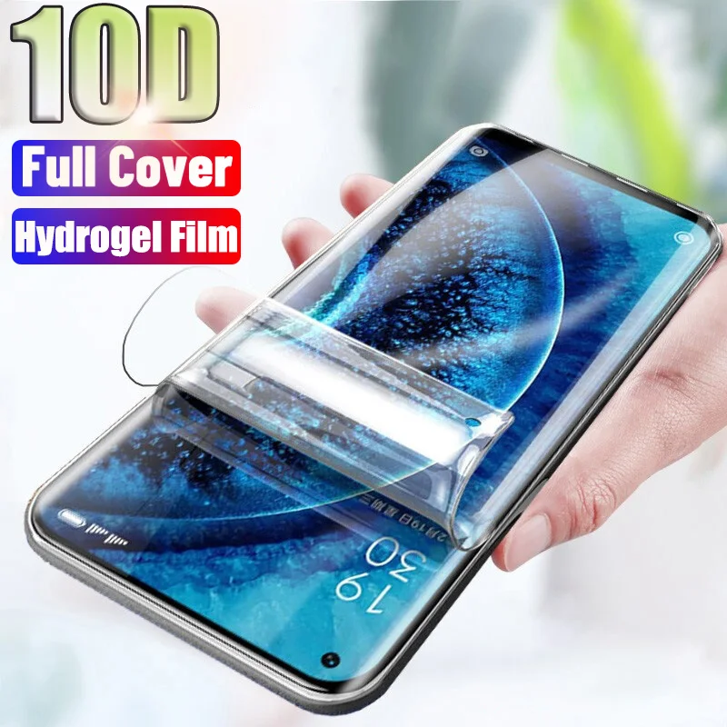 Чехол Гидрогелевая пленка для OPPO Realme 5 Pro 3 2 1 C2 C1 3i U1 X защитная экрана 9H / не
