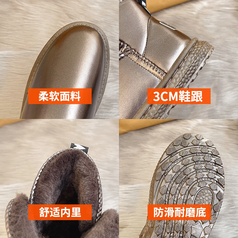 Botas De Mujer Women's Shoes 2021 Winter Chunky Shoes For Women Keep Warm Boots Winter Snow Ankle Boots Footwear Ladies