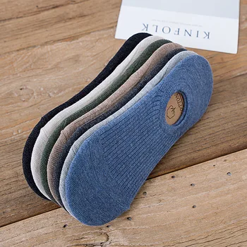 

B Socks Man'S Boat Spring Summer Thin Section Short Deodorizing Breathable Pure Cotton Men Hidden Silica Gel Anti-Sl