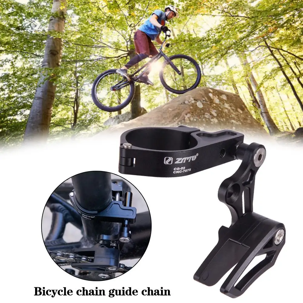 Сеть MTB направляющая система DH Горные велосипедные направляющая велосипедной цепи цепное устройство для улавливания капель Велосипедное ограждение цепи Крепление красный/черный