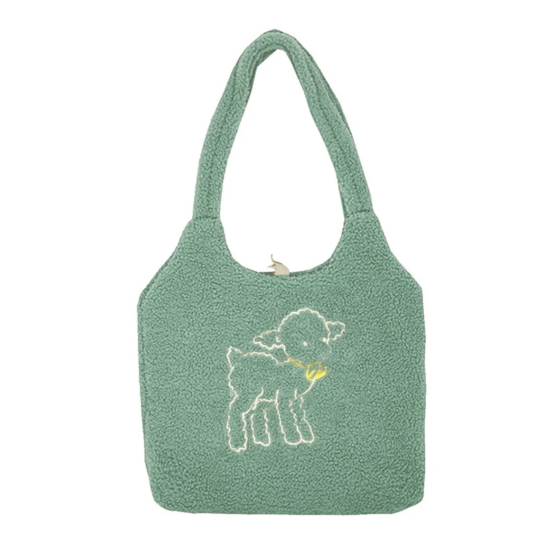 fluffy sheep bag