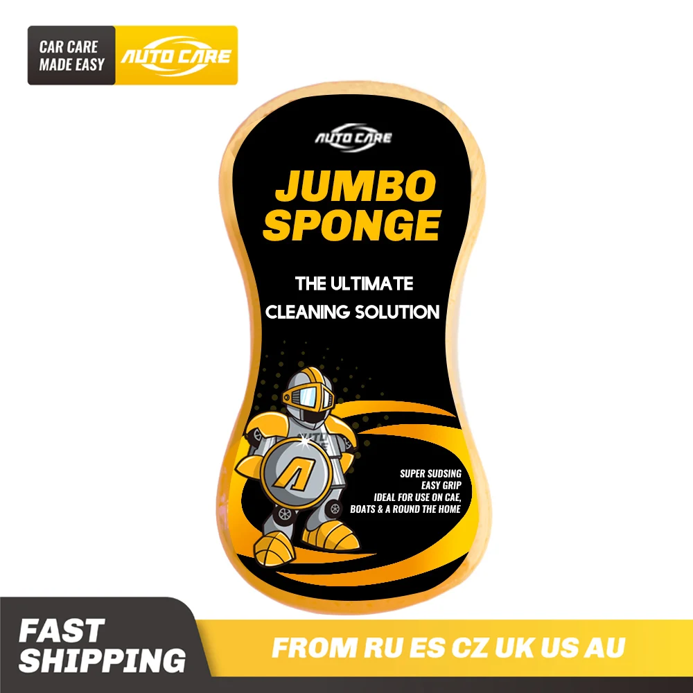 Home Care Jumbo