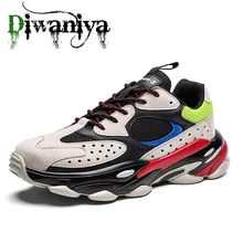 Для мужчин прогулочная обувь большой Размеры легкий дышащий материал, мягкий на открытом воздухе спортивные кроссовки анти-скольжения прочный выпуск мужская повседневная обувь; Новинка