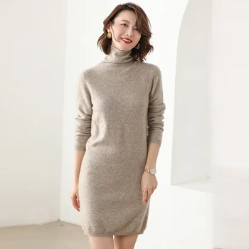 

smpevrg High-end series 2019 autumn and winter new high-neck cashmere dress female long section pure cashmere knit bottom skirt