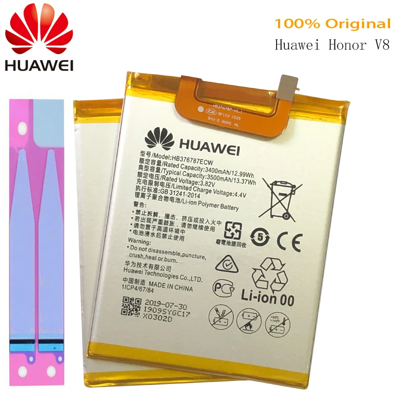 Оригинальный Huawei HB376787ECW Сменный аккумулятор для телефона Honor V8 3500mAh с батареей |