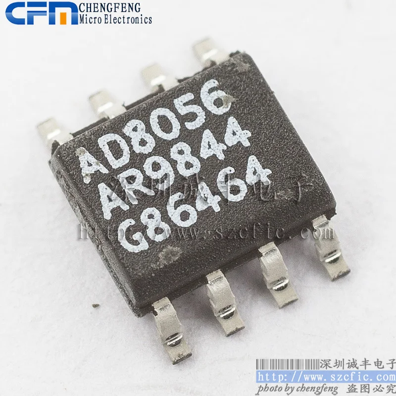 

5 шт. AD8056ARZ AD8056AR SOP