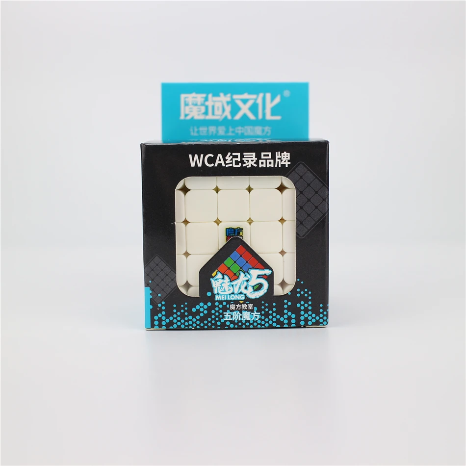 魅龙 5阶 1