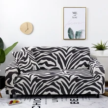 

NEW TY VIP Link Texture Pattern Stretch Sofa Covers for Living Room Couch Cover Sofa Towel Chair Sofa Cover L-shape Sofa Cover