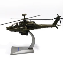 1/72 масштаб сплав вертолет охотничья AH-64 самолет армии США Apache Fighter детские игрушки Детский подарок для коллекции