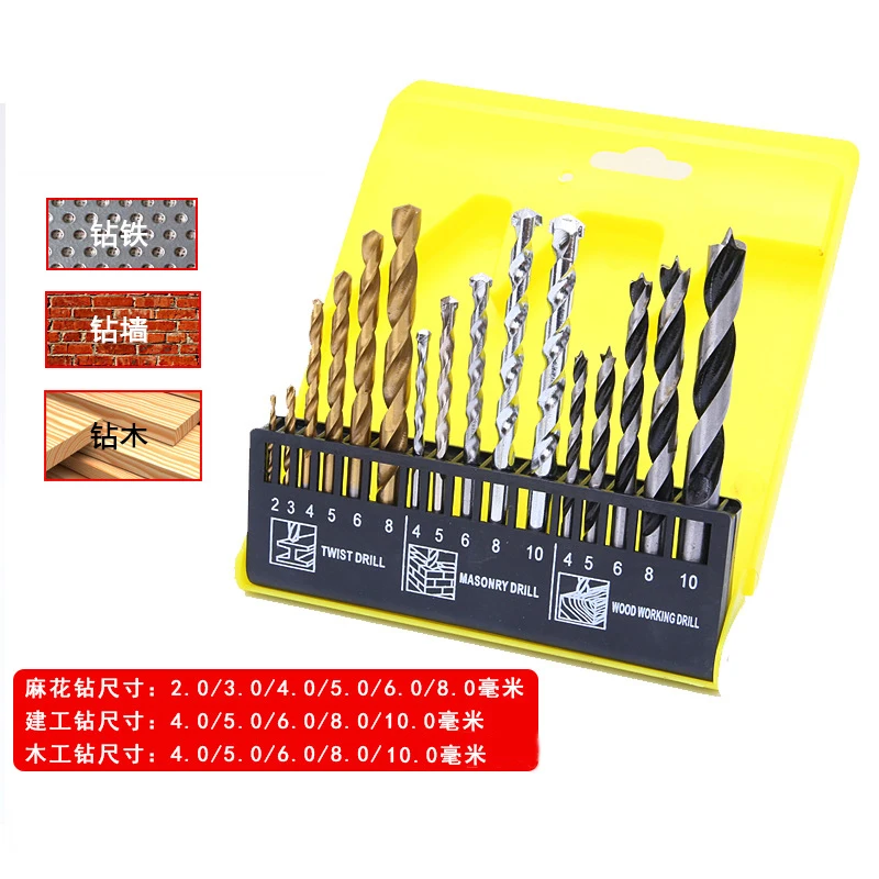 Twist Drill Woodworking Drill Bit Set Tools 1.0-13.0 HSS Straight Shank Drill Bit Set 16pcs/25pcs Twist Drill Woodworking Drill Bit Set Tools 1.0-13.0 HSS Straight Shank Drill Bit Set 16pcs/25pcs