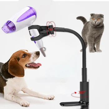 

Pet Hair Dryer Stand Fixed Bracket 360 Degree Rotating Freely Retractable Rack Convenient Free Hands Care Accessories LXY9