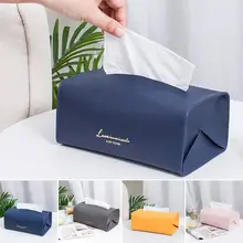 Мягкий однотонный простой тканевый чехол, контейнер из искусственной кожи для дома, автомобиля, полотенца, салфетки, бумаги, сумка, держатель, чехол, мешочек, украшение стола