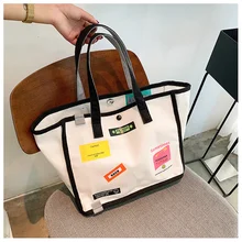 

Contrast Color Shopping Bag 2021 Large Capacity Exquisite Tote Fashion Letter Printing Women's Shoulder Simple Handbag