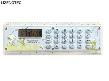 

Free Shipping New Design Finance 8 Digit Ruler Electronic Calculator Calculation and Drawing Function