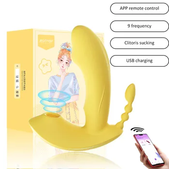 clit sucker vibrators for women clitoris stimulator wearable dildo remote control couple sex toys app controlled 2in1 vibrator 2