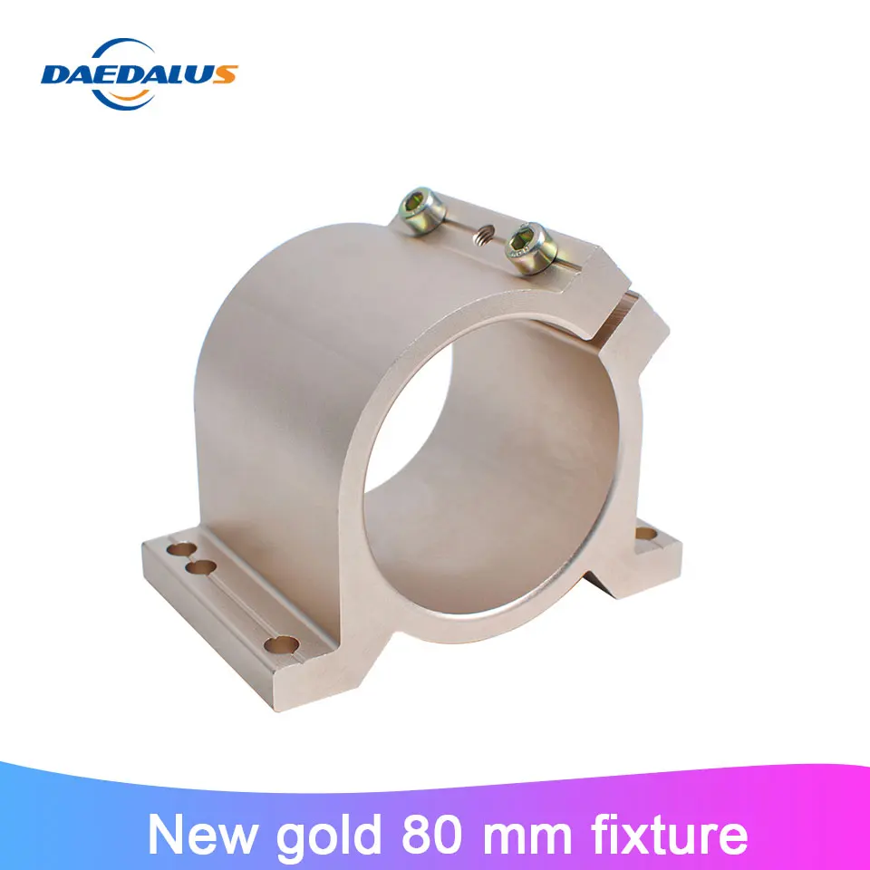 New arrived Gold Type 80 MM Fixture Clamping Bracket Spindle Motor Clamp For CNC Engraving Machine Spindle Motor Power Tools