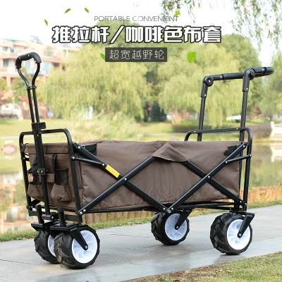 21% Pastoral Four-wheel Folding Portable Trolley Outdoor Camping Supermarket Van Shopping Cart Shopping Cart Home Push Cart