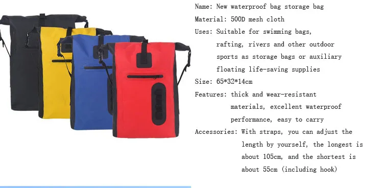 30L Outdoor Waterproof Bag Backpack Mountain Hiking Beach Camping PVC High Frequency Hot River Trekking Bags Outdoor Storage Bag