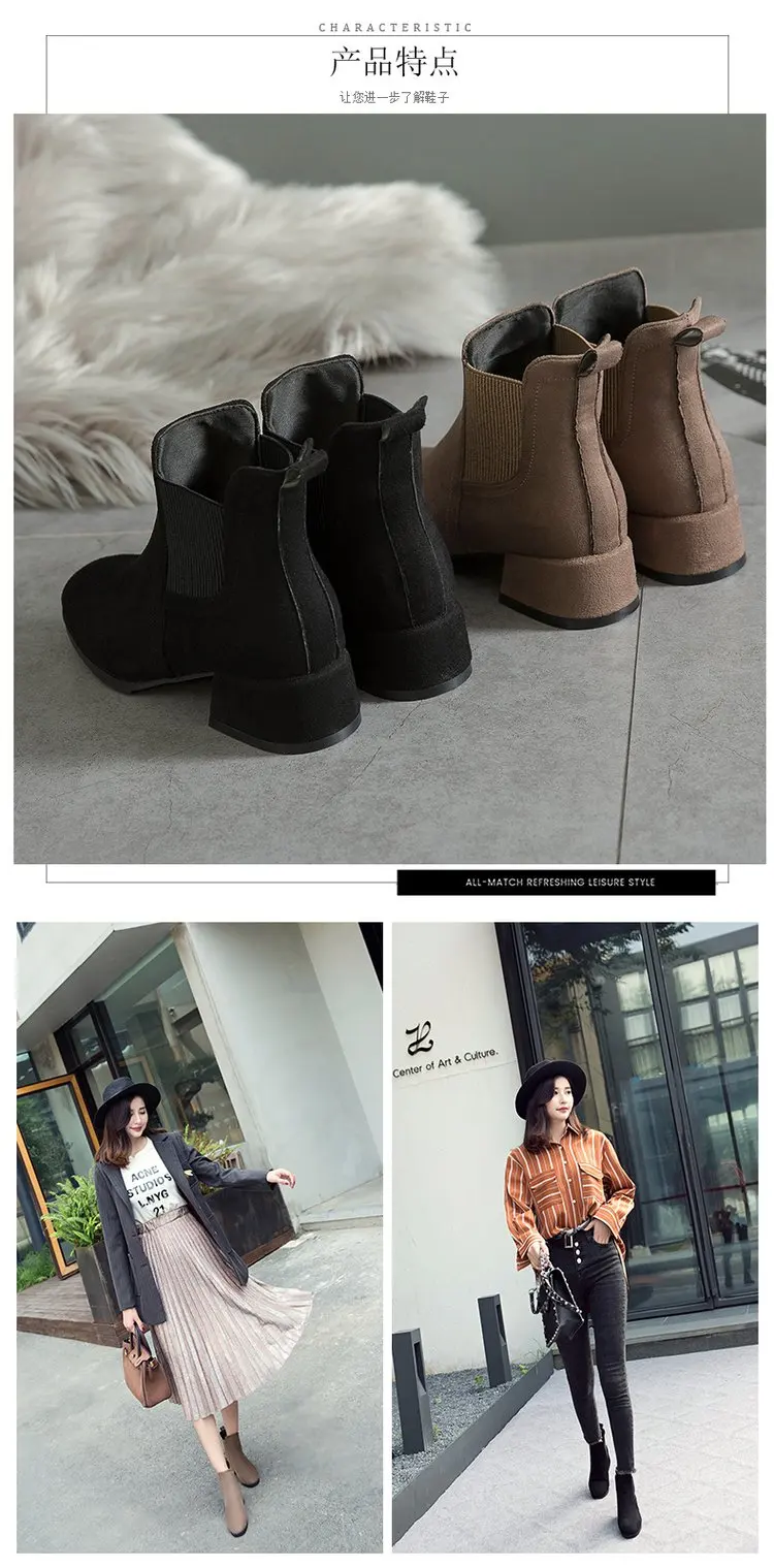 MoneRffi/женские ботинки; сезон осень-зима; цвет черный, бежевый; женские ботильоны на толстом каблуке; женская обувь без застежки; Bota Feminina; Размеры 35-41