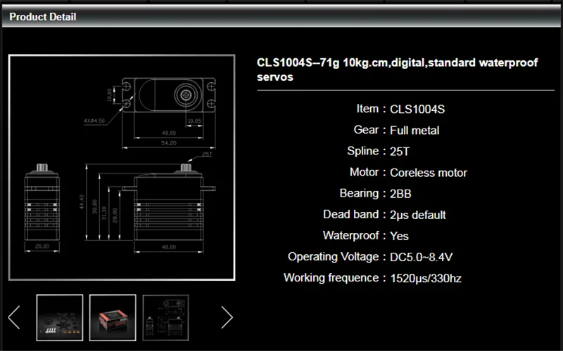 KINGMAX CLS1004S CLS1606S CLS2008S цифровой стандарт водонепроницаемый сервоприводы костюм для nitro автомобиля, 700-800 класса вертолет CCPM