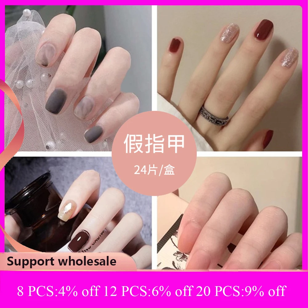 24 Sheet/Set Cute Face Fake False Nail Tips Grid Round Full Cover Glue Manicure Makeup New Design Pure Art Nail Stickers