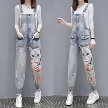 Новинка года; сезон весна-осень; Модные женские джинсовые комбинезоны с блестками; свободные джинсы-карандаш; Универсальные женские джинсовые брюки