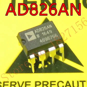 

1PCS/lot AD826AN AD826ANZ DIP8 AD826 new and original In Stock