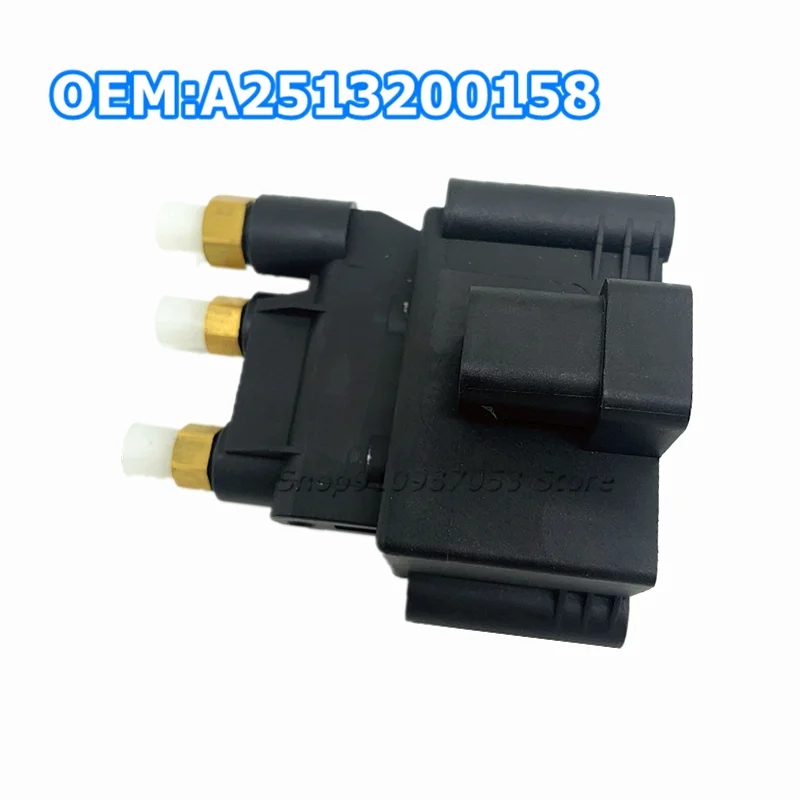 Air Suspension Valve Block A2513200158 2513200158 A 251 320 01 58 For Mercedes Benz R-Class W251 V251 2-Corner