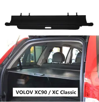 

Rear Trunk Cargo Cover Security Shield For Volvo XC90 XC Classic 2003-2014 High Qualit Auto Accessories Black Beige