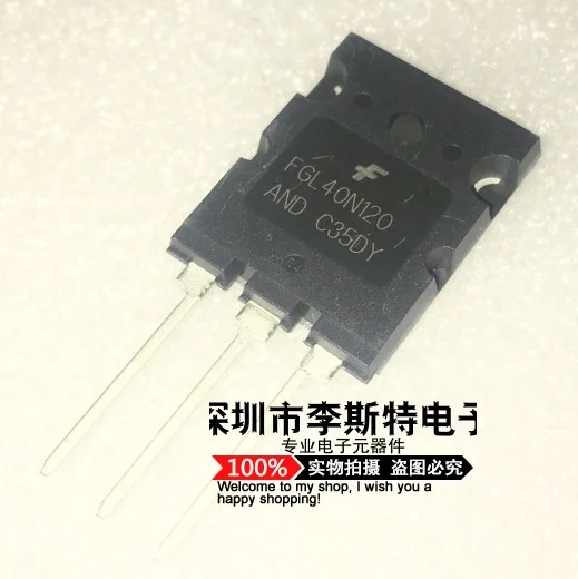 

FGL40N120 FGL40N120AND 40A/1200V