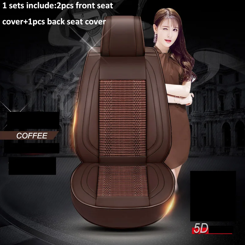 5 сидений(передние+ задние) Чехлы для автомобильных сидений, подушки для автомобильных сидений, автомобильные подушки для BMW Audi Honda CRV Ford Nissan VW Toyota - Название цвета: Version A