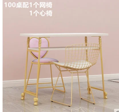 QQ截图20200108104849