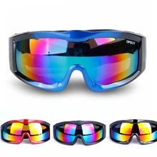 Лыжные очки, снежные очки, зимние спортивные очки для сноуборда, для мужчин и женщин, сферические лыжные очки, Противотуманные Солнцезащитные очки для улицы