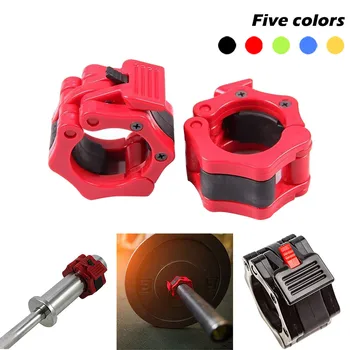 

Dumbbell Locking Buckle Barbell Rod Clamp Fitness 50mm A Pair ABS Lock Jaw Collar Training Muscle Clamp Bar Barbell Buckle #YL10