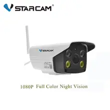 Vstarcam C18S 1080P Wifi ip-камера Onvif 2 МП наружная Водонепроницаемая ИК полноцветная камера ночного видения для видеонаблюдения