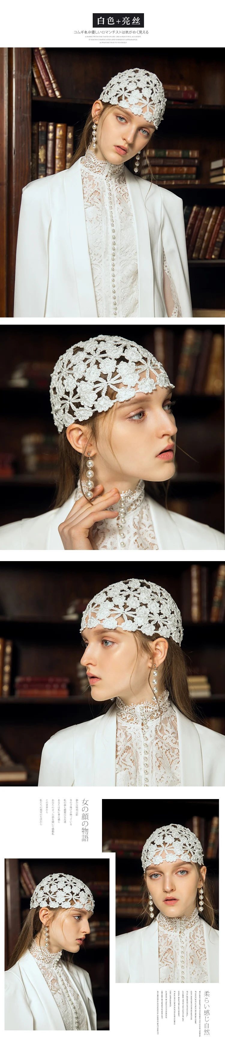 Hand Woven Beanie шляпа Женская Ручная работа цветок выдолбленная тонкая Лыжная шапочка весна лето дышащая досуг мода вязаные шапки H6784