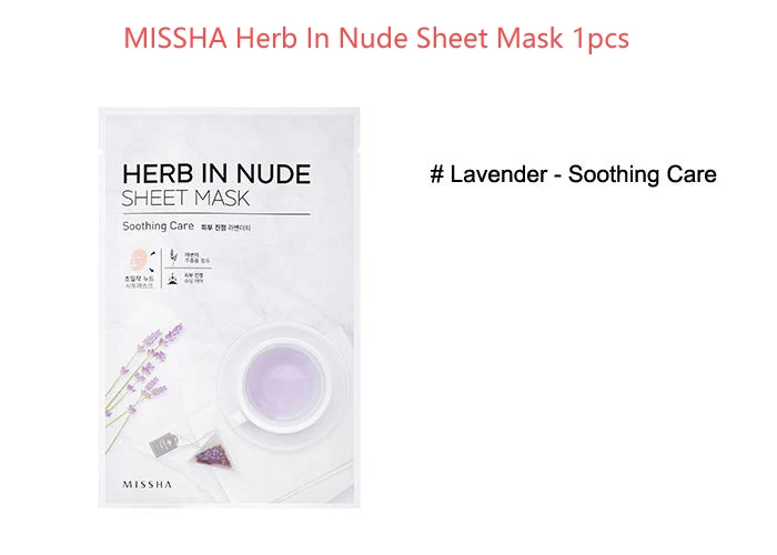 Lavender JM раствор маска для лица 1 шт. MISSHA маска лист уход за кожей Гиалуроновая кислота Витаминная ампула SOS маска для лица листы корейская косметика - Цвет: Lavender