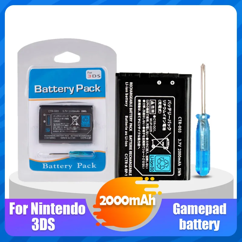 3.7V 2000mAh Rechargeable Lithium Battery Pack for Nintendo 3DS XL LL