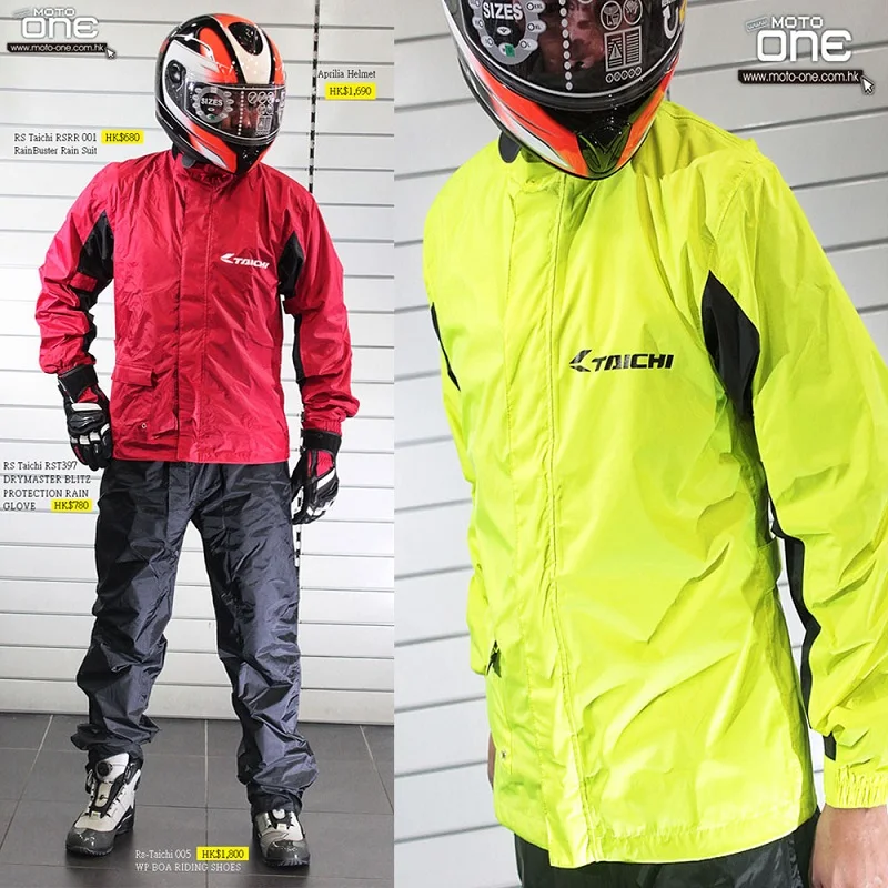 Taichi Waterproof Raincoat Motorcycle 