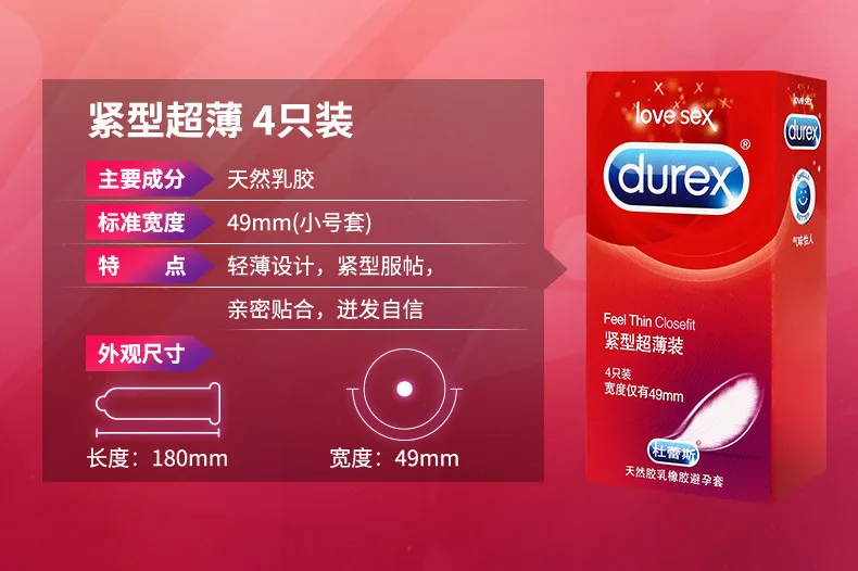 Durex Ультра-тонкий Наслаждайтесь три в одном 18 презервативов Забавный секс продукт для взрослых от имени