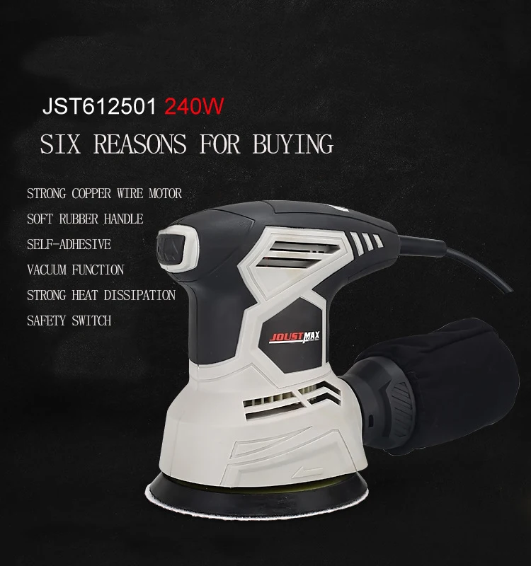 MAXMAN 220V электрическая шлифовальная машина металлическая деревянная автомобильная краска полировальная машина для поверхностей электроинструменты
