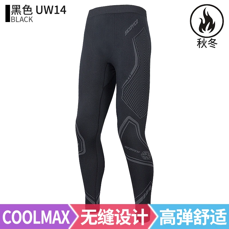 Scoyco-  ӿ, ŸƮ  , ⼺  ũν Ƽ, ޽,  , ũν, 